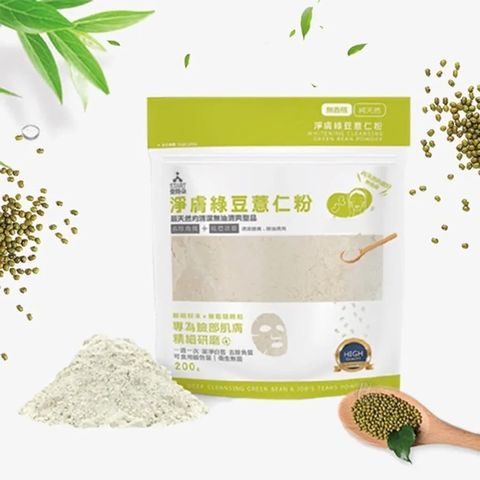 start-愛詩朵-淨膚綠豆薏仁粉-greenbean-and-jobstears-powder-原廠授權素材universomart-宇碩協銷有限公司版權所有盜用必究