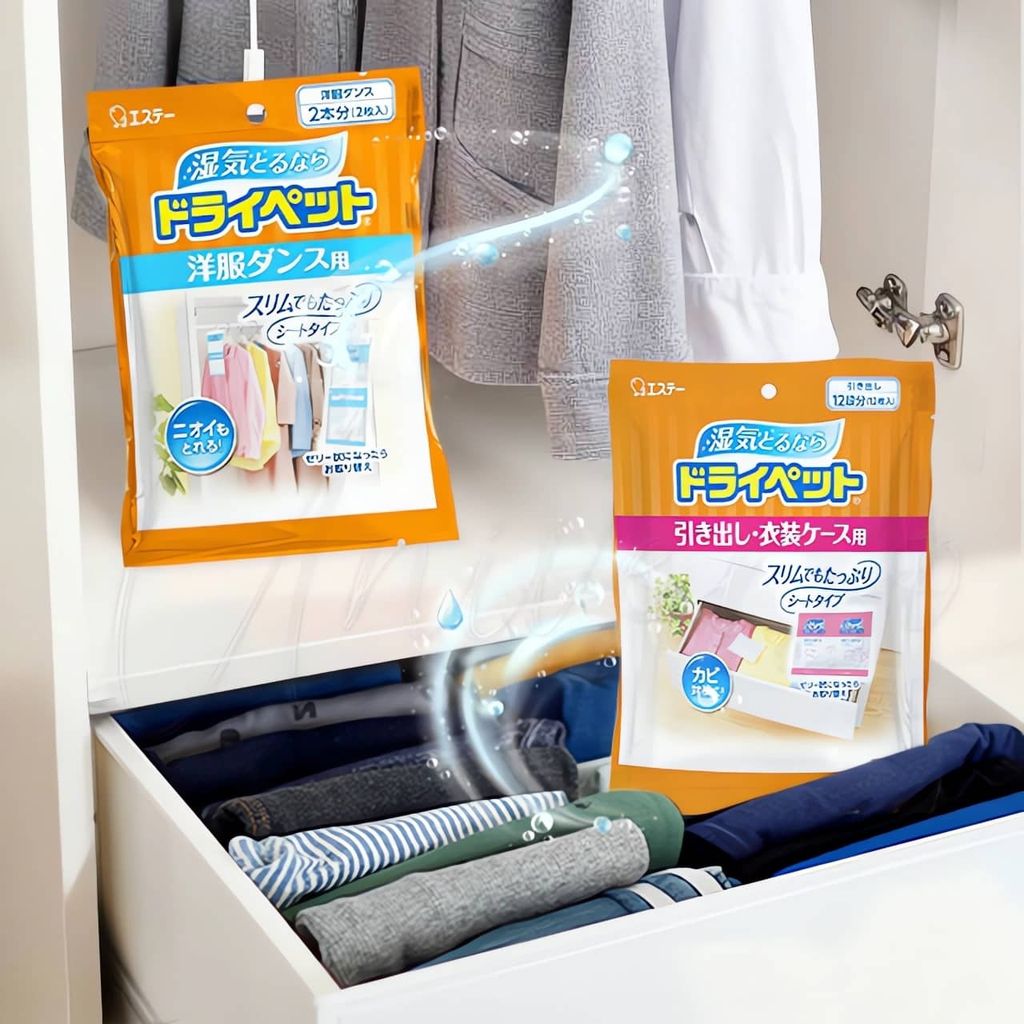 日本ST雞仔牌除濕防蟲防霉除溼包吊掛式和平放式st-dry-pet-moisture-absorber-universomart-宇碩協銷有限公司