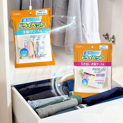 日本ST雞仔牌除濕防蟲防霉除溼包吊掛式和平放式st-dry-pet-moisture-absorber-universomart-宇碩協銷有限公司