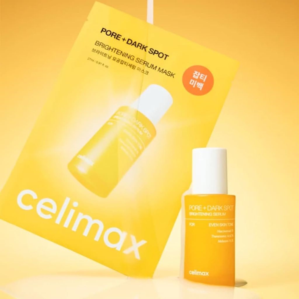韓國Celimax透亮亮白面膜-brightening-serum-mask-原廠授權圖universomart宇碩協銷有限公司