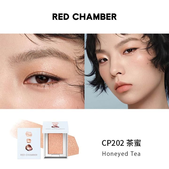 CP202-茶蜜-HONEYED-TEA-RED-CHAMBER-朱棧-春樹系列照恒多用粉水晶眼影-HARUKI-MULTI-PURPOSE-CREAM-POWDER-原廠授權圖-universomart-宇碩協銷有限公司