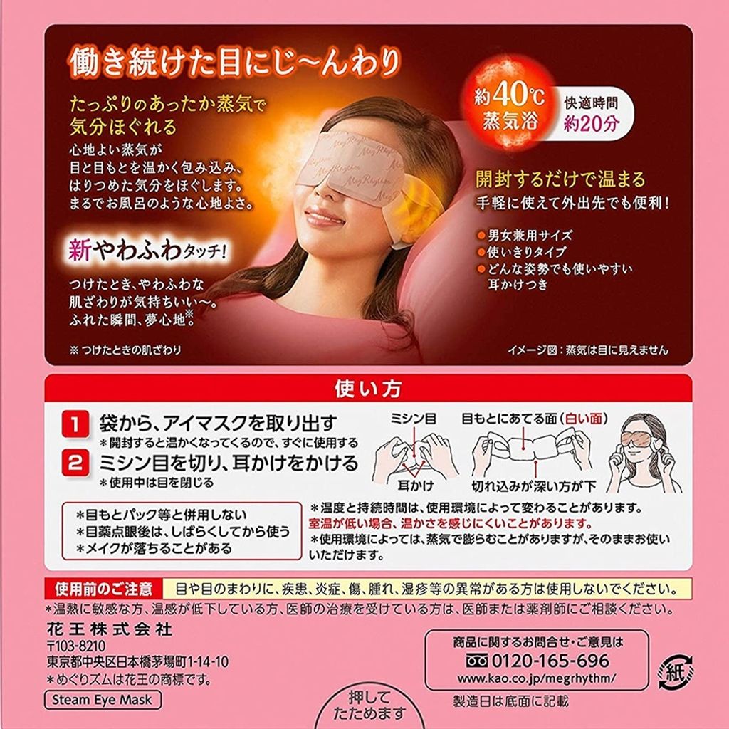 c7fd0c9075d190be13daa34743112cf2