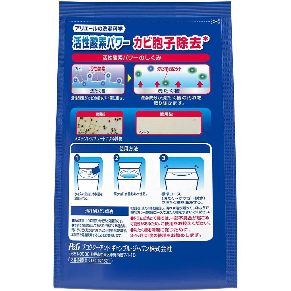 f4c71a39fe71671421a9a51e4902208f