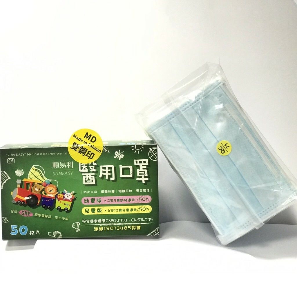 7e4af16136cfb689179e6c2a002b13a3