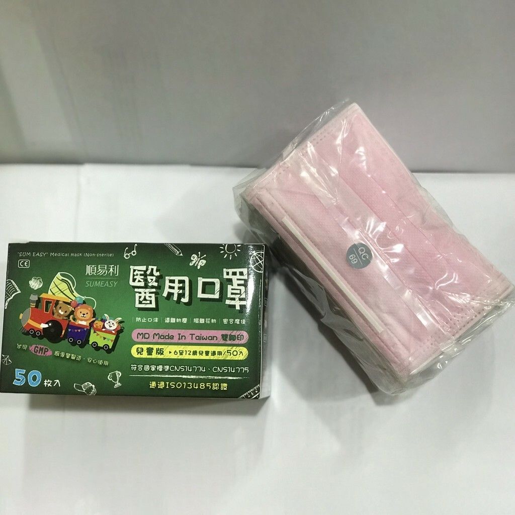 9be1d885d163b5313f471314003ff36e