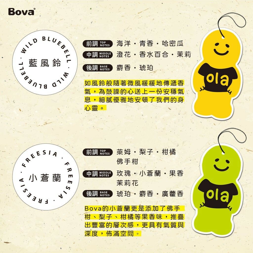 c372fda9e8d5522ee65049ead903f49c