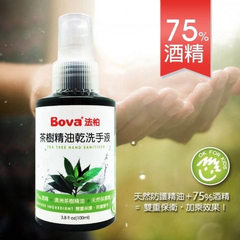 6028c042433285a2e86668ae0d3cf43a