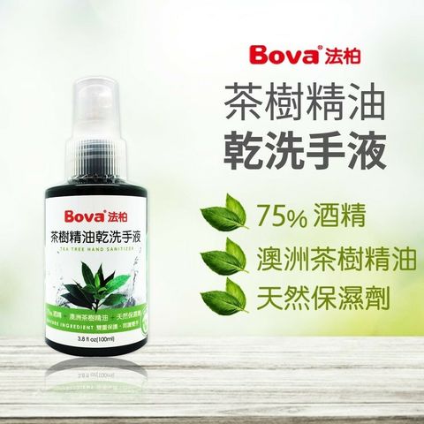 45fd46bf158ac562363b75e838536507