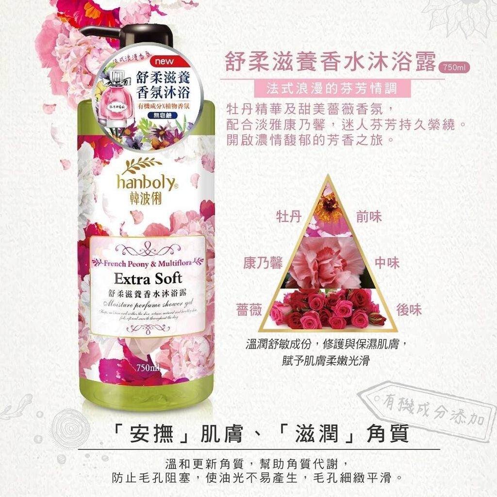 d0d42c6bba777bde9b8c47473fc355ee