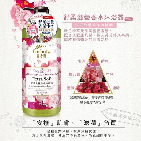 d0d42c6bba777bde9b8c47473fc355ee