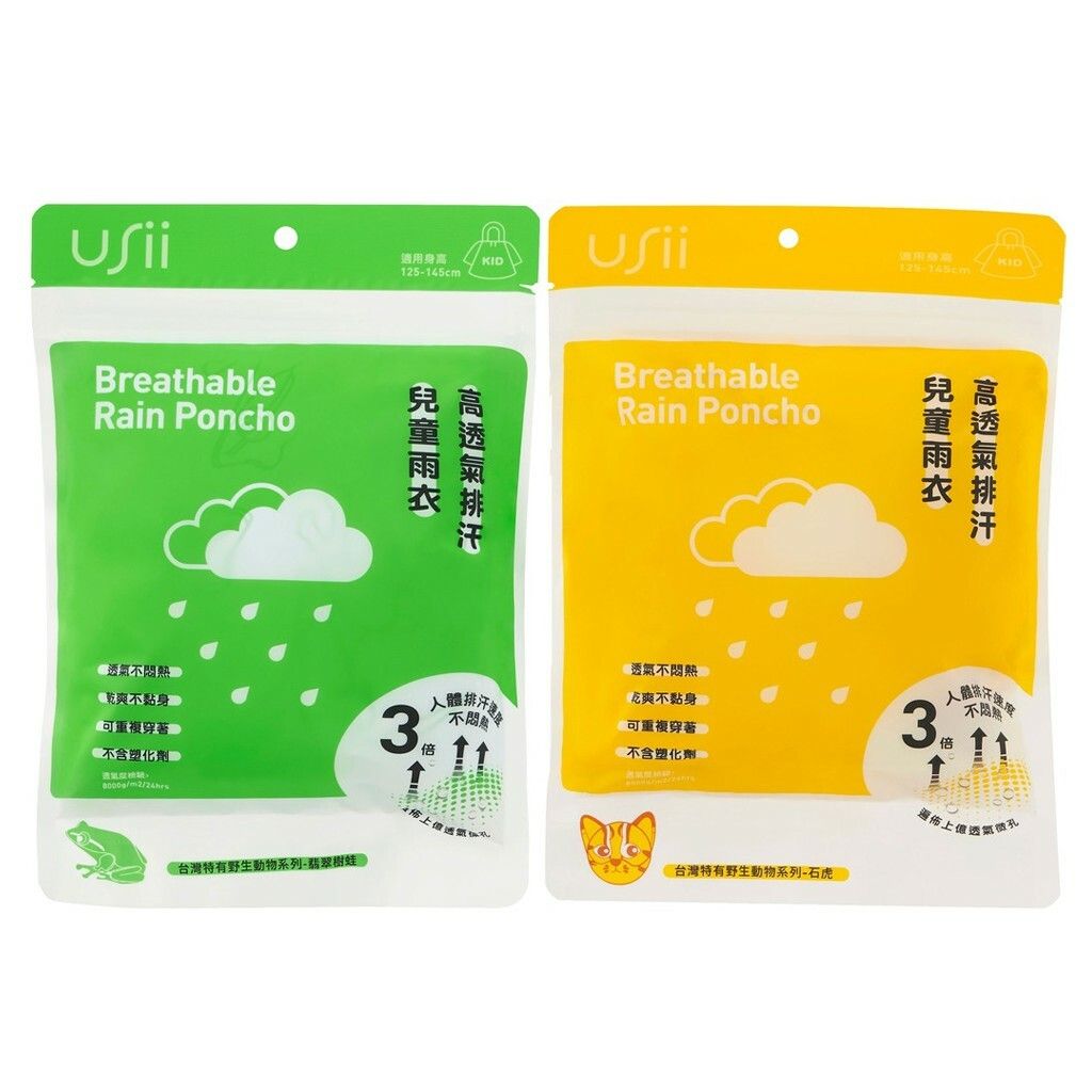 8f2176c77d924fa82b889e90cc4aa200