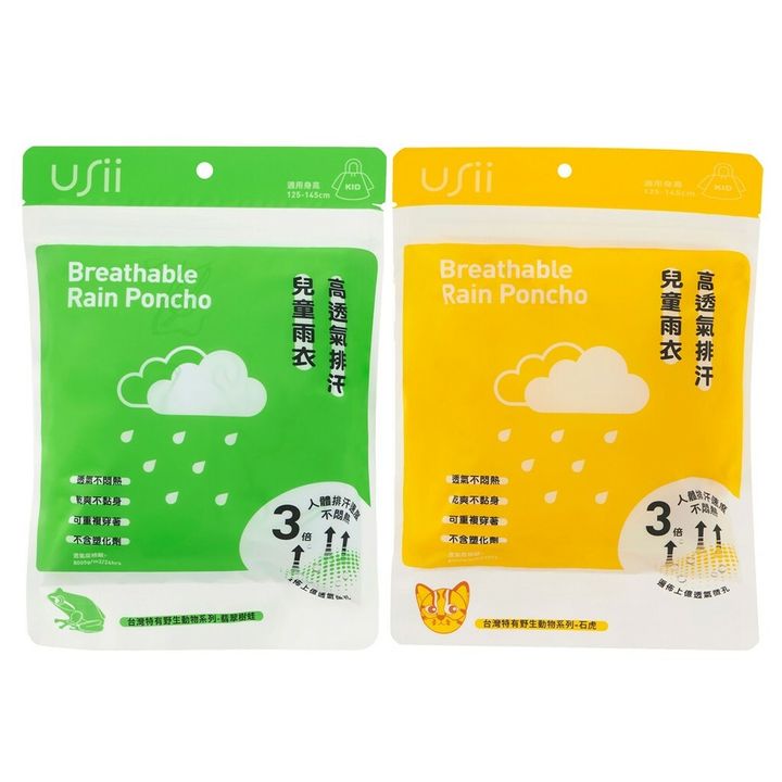 8f2176c77d924fa82b889e90cc4aa200