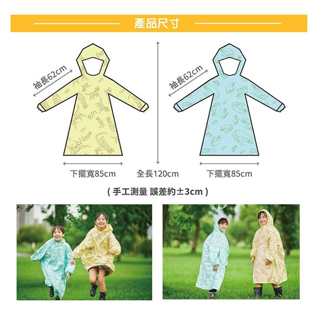 fb3fbeb24d41956a44074b91bcf5ffcd