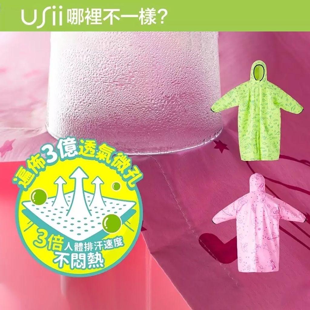 7f33adb95a9722c7f4eda02978aa2237