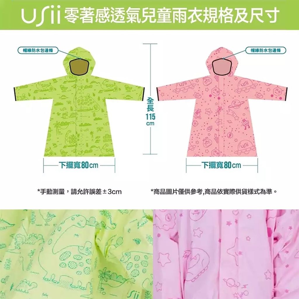 50c93ae61663b255007011adedf908c6