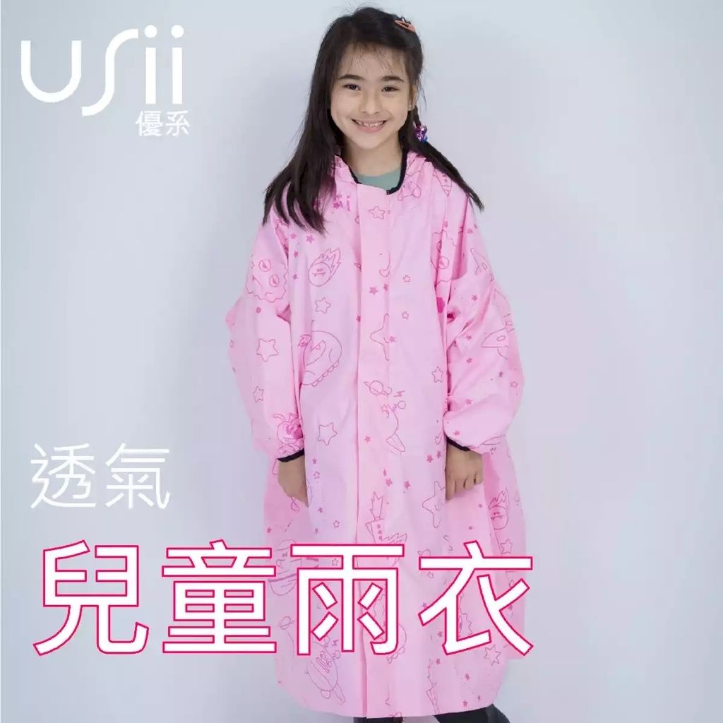 6a1a97258618629c598d70520acd1596