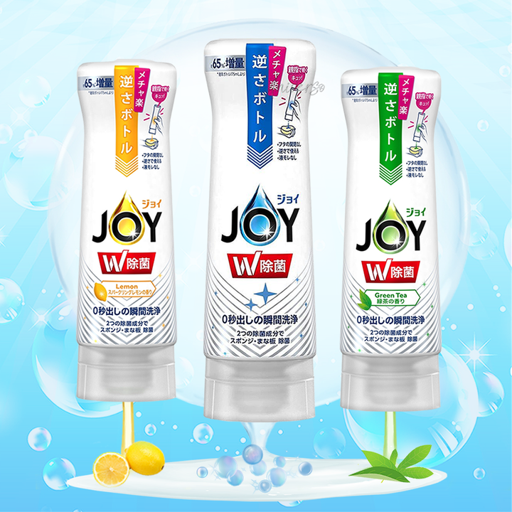 JOY 洗碗精三款主圖 LOGO.png