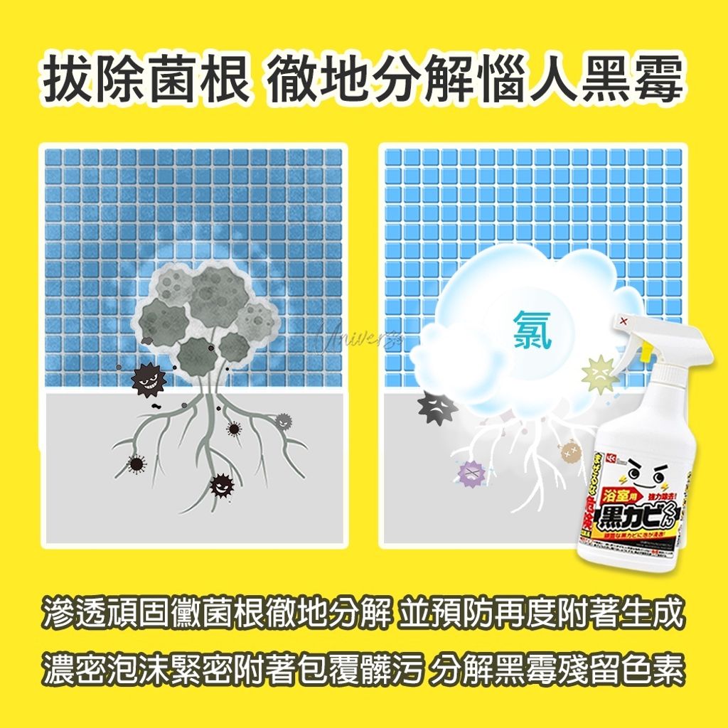 4f619241832e5571df3b543c28f192b4