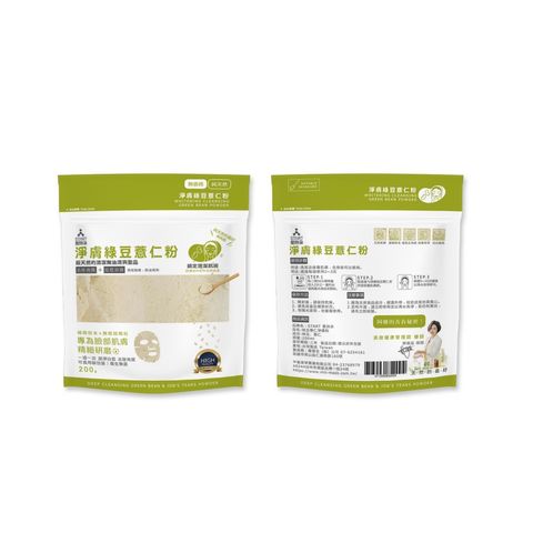 3a3fdc79f5d8c7c5701fc224422229e4