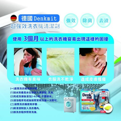 0e0b29fe86881395b925d5c8528d50d3