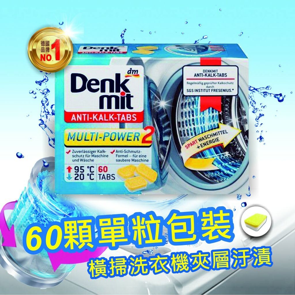 50f3189841631512b3604bc7331ae96e