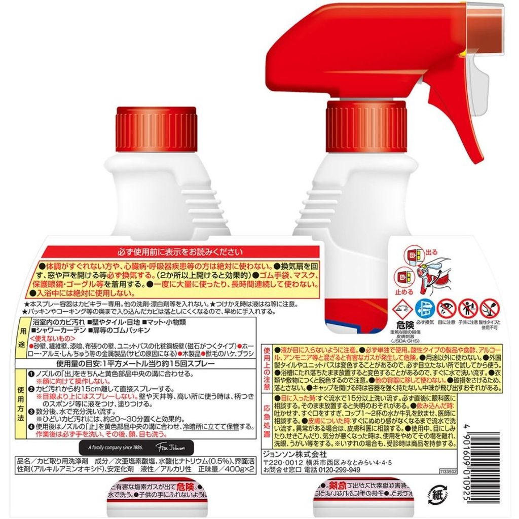 35ebd9e00dd77d8d8549448dd7be10e2