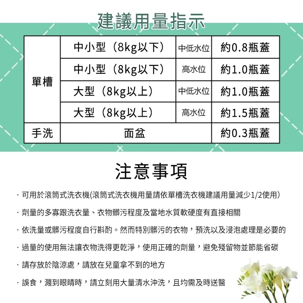 2e6bd13a17da76e2be10f6ae3279c480