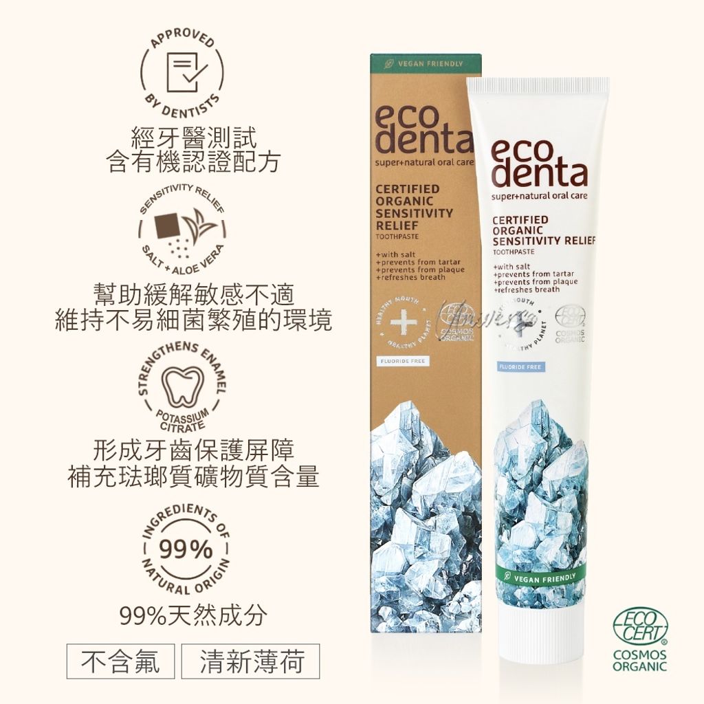 0888fae7e726cb8a0d94023e4cb12363