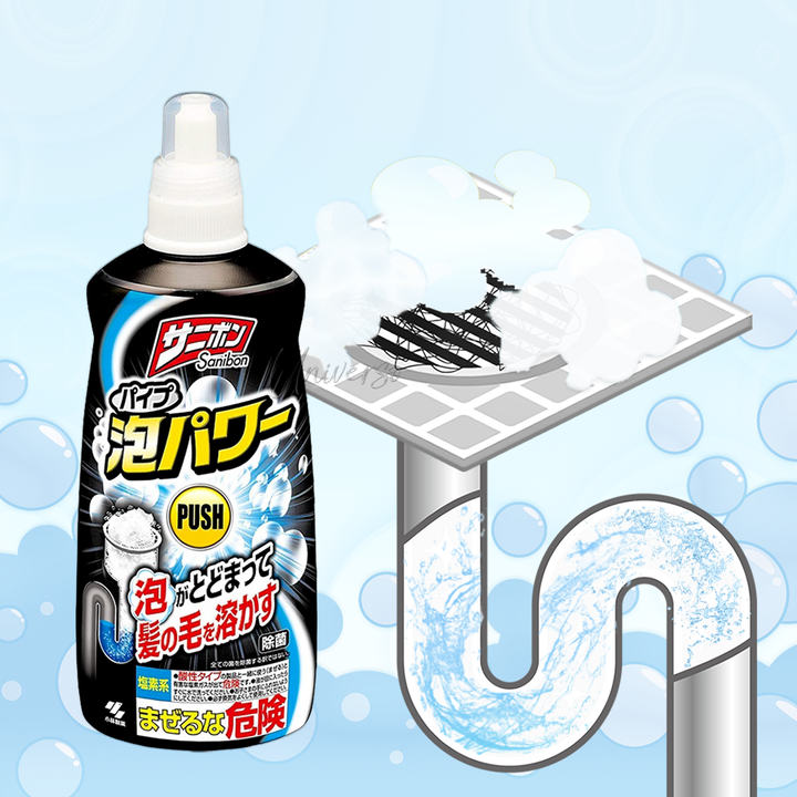 小林製藥 水管疏通清潔劑 400ml 主圖 LOGO.png