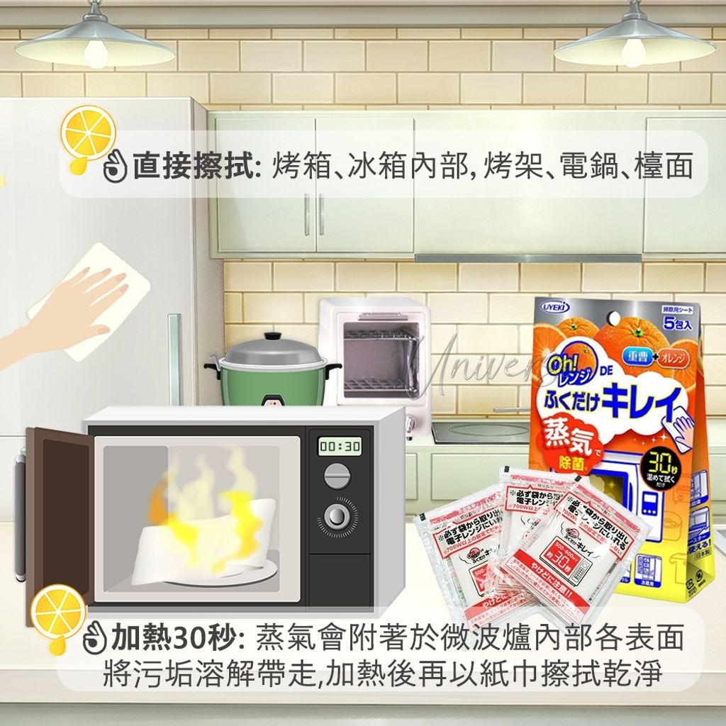 966bdc5c65e090b4f034344ef31a36a5