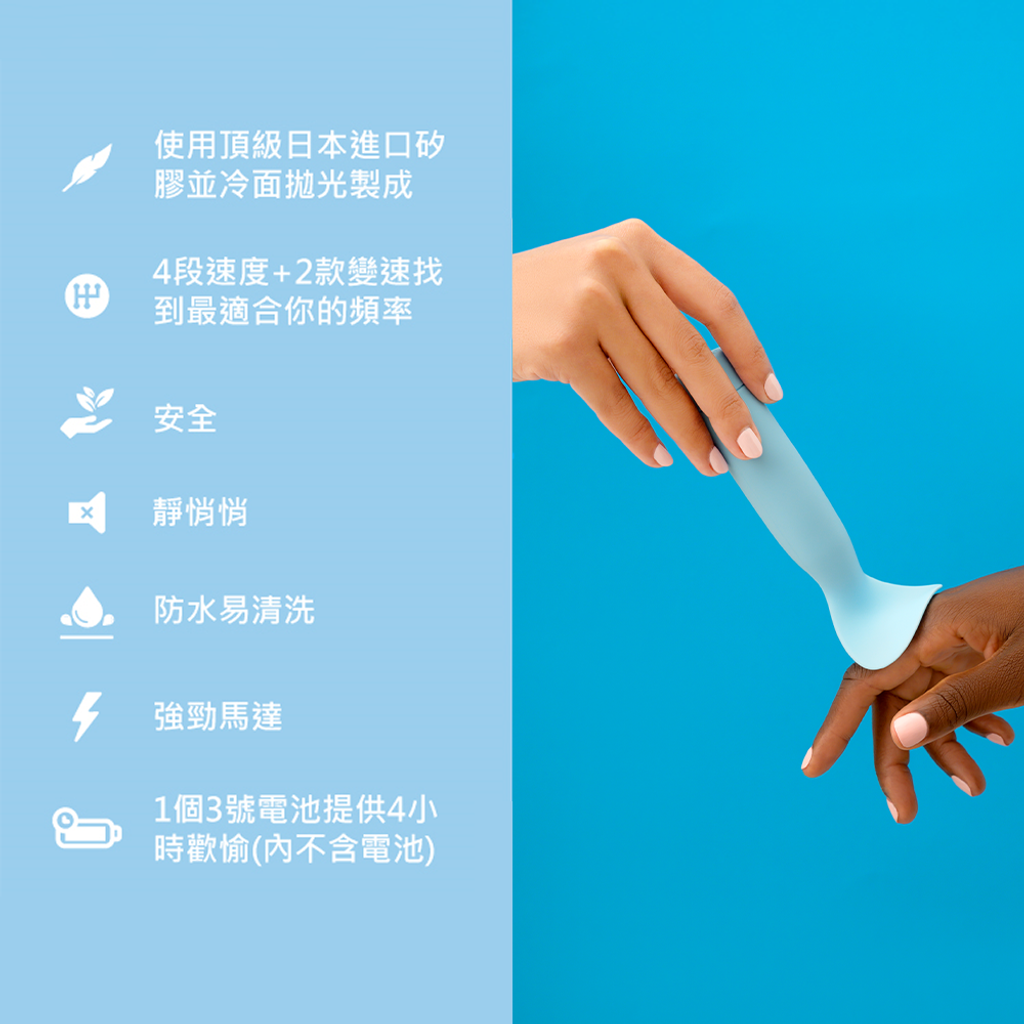 法式熱吻 The French Lover 2