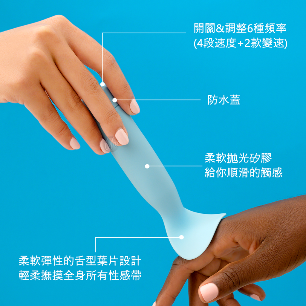 法式熱吻 The French Lover 3 LOGO