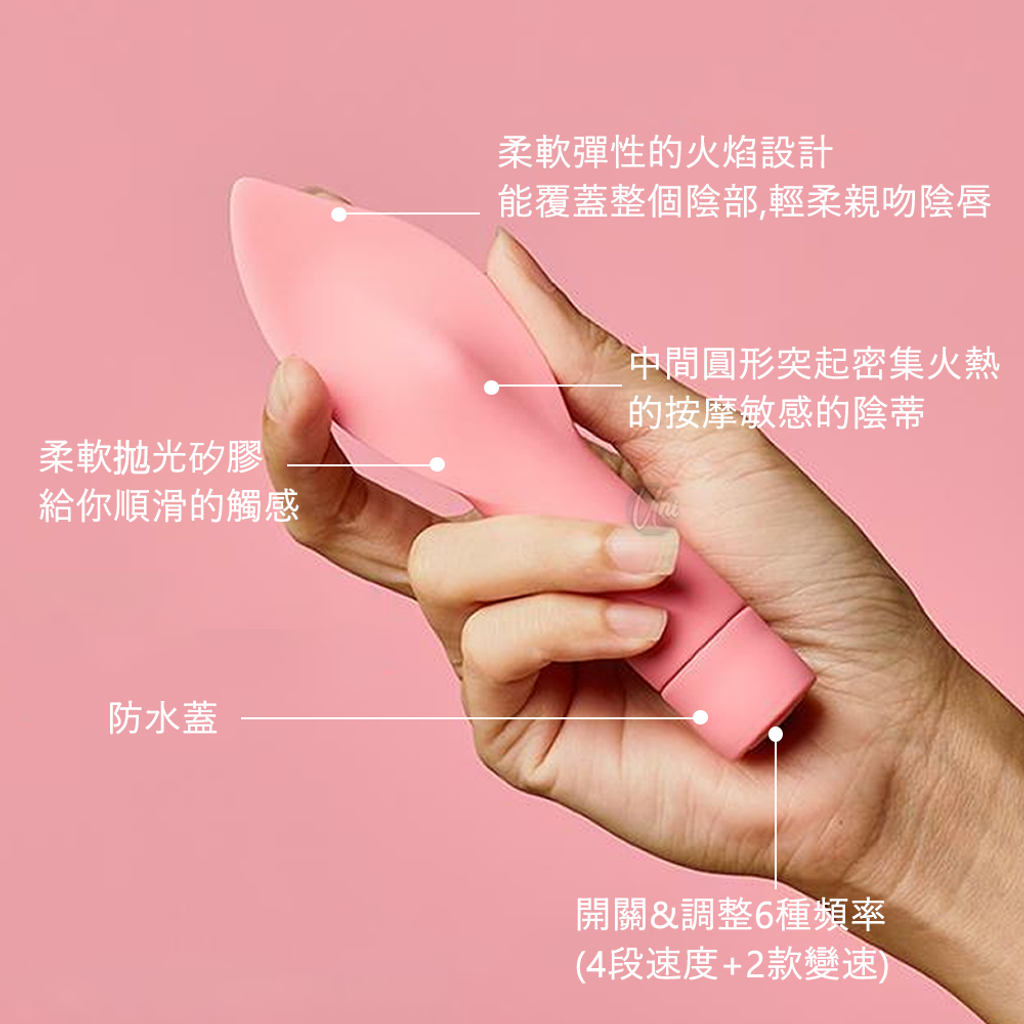 SM  The Fireman 救火英雄  2 LOGO