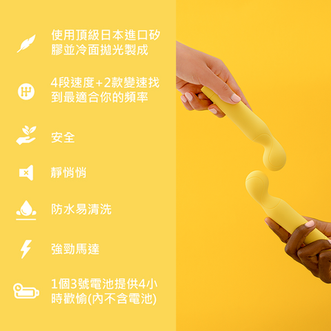 SM 網球教練Pro 2