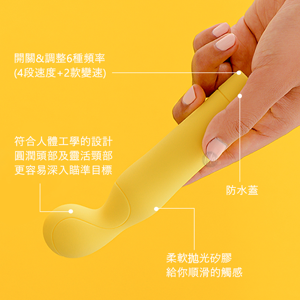 SM 網球教練Pro 3 LOGO