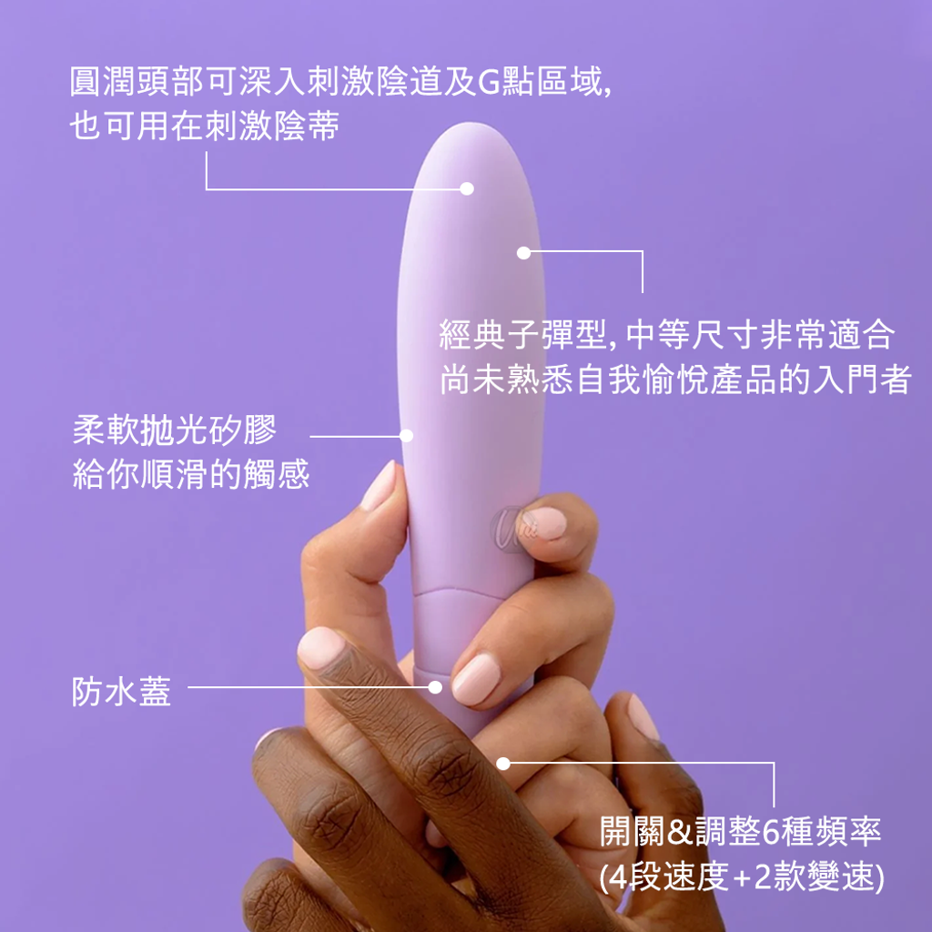 億萬富豪 The Billionaire 3 LOGO