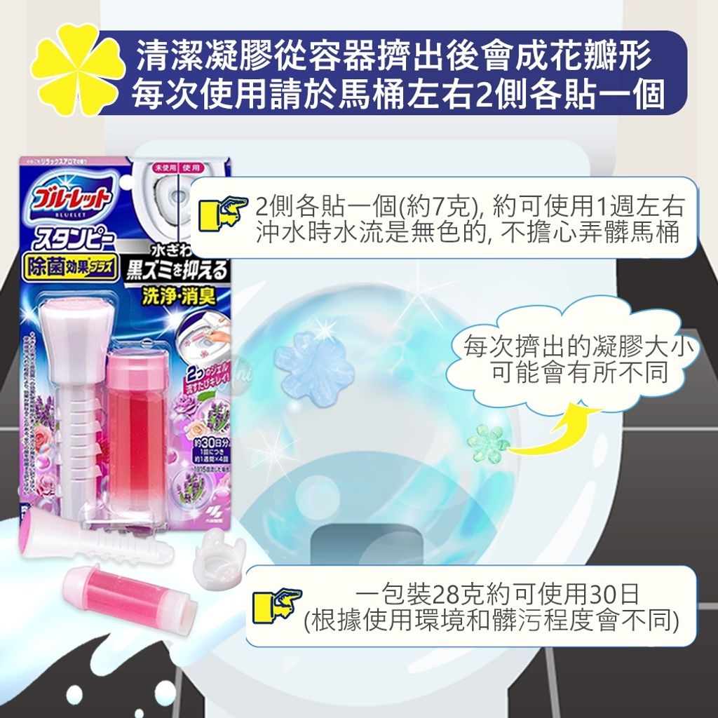 sg-11134201-22100-74rtzhp7jbjva4