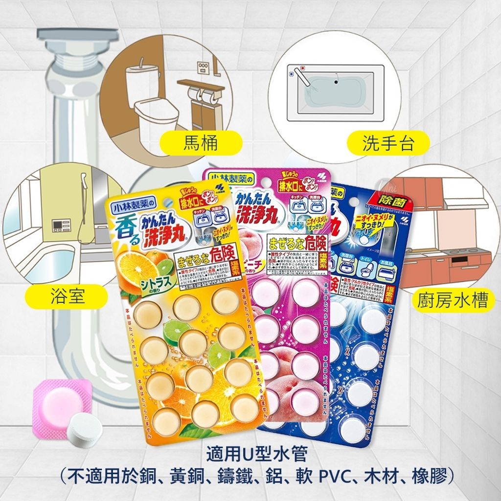 sg-11134201-22110-tatddiqkadjv50