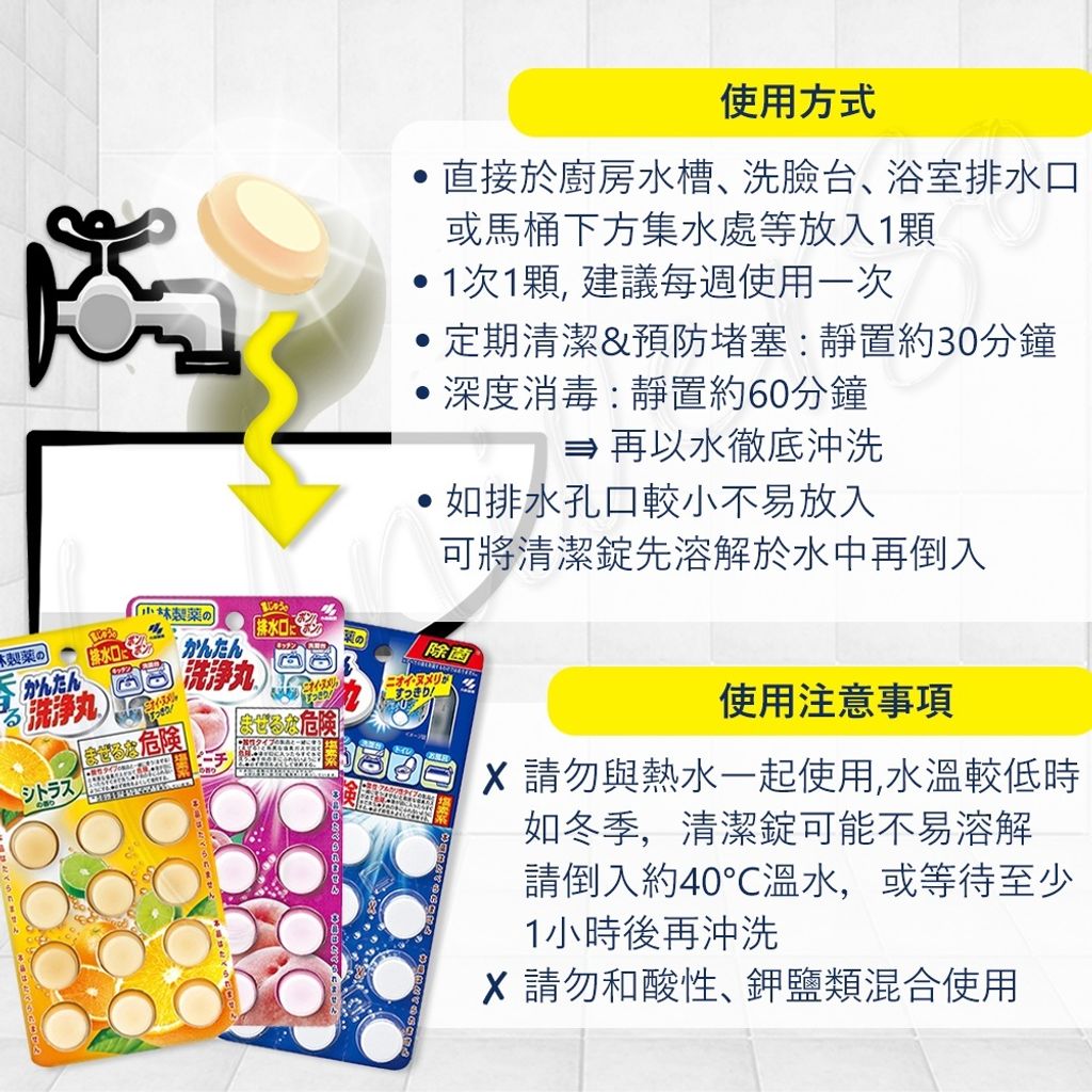 sg-11134201-22110-il2xuor5cdjva5