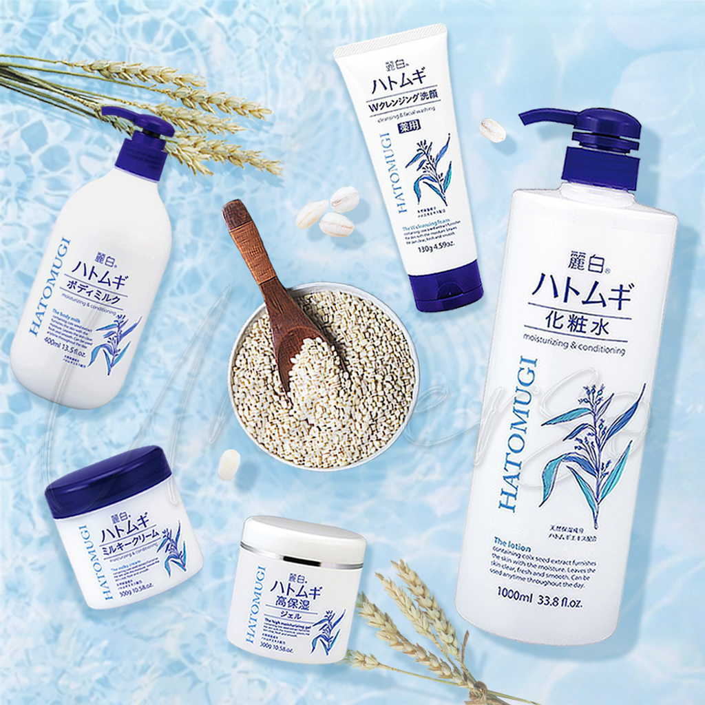 麗白薏仁系列主圖V2 LOGO