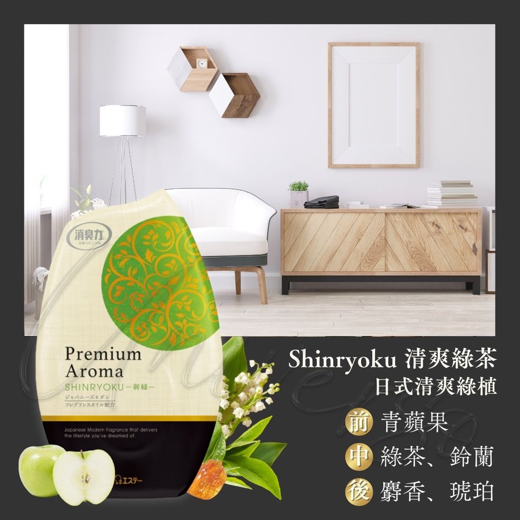 sg-11134201-22120-ohmjmv5o09kv96