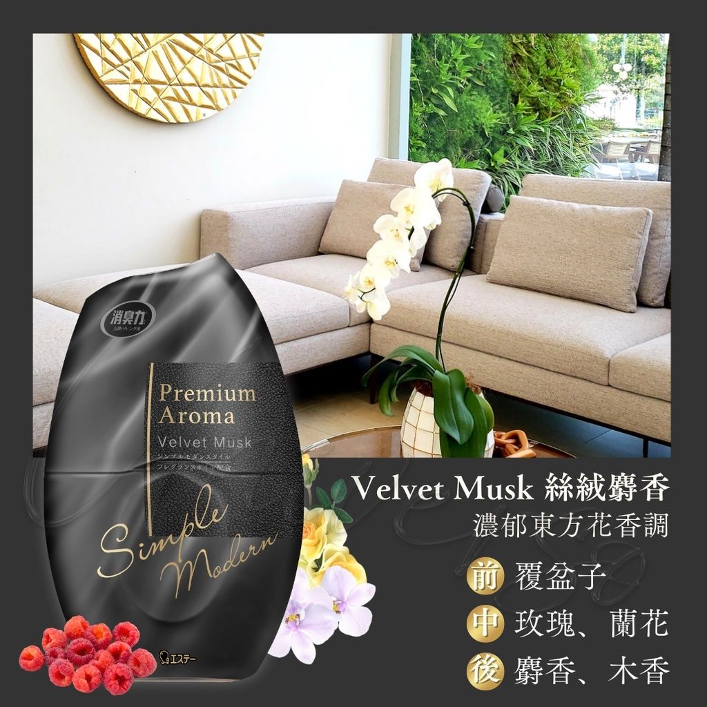 sg-11134201-22120-vrndpe9o09kv2c