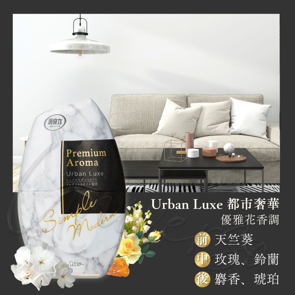 sg-11134201-22120-w0igp8ep09kvc2