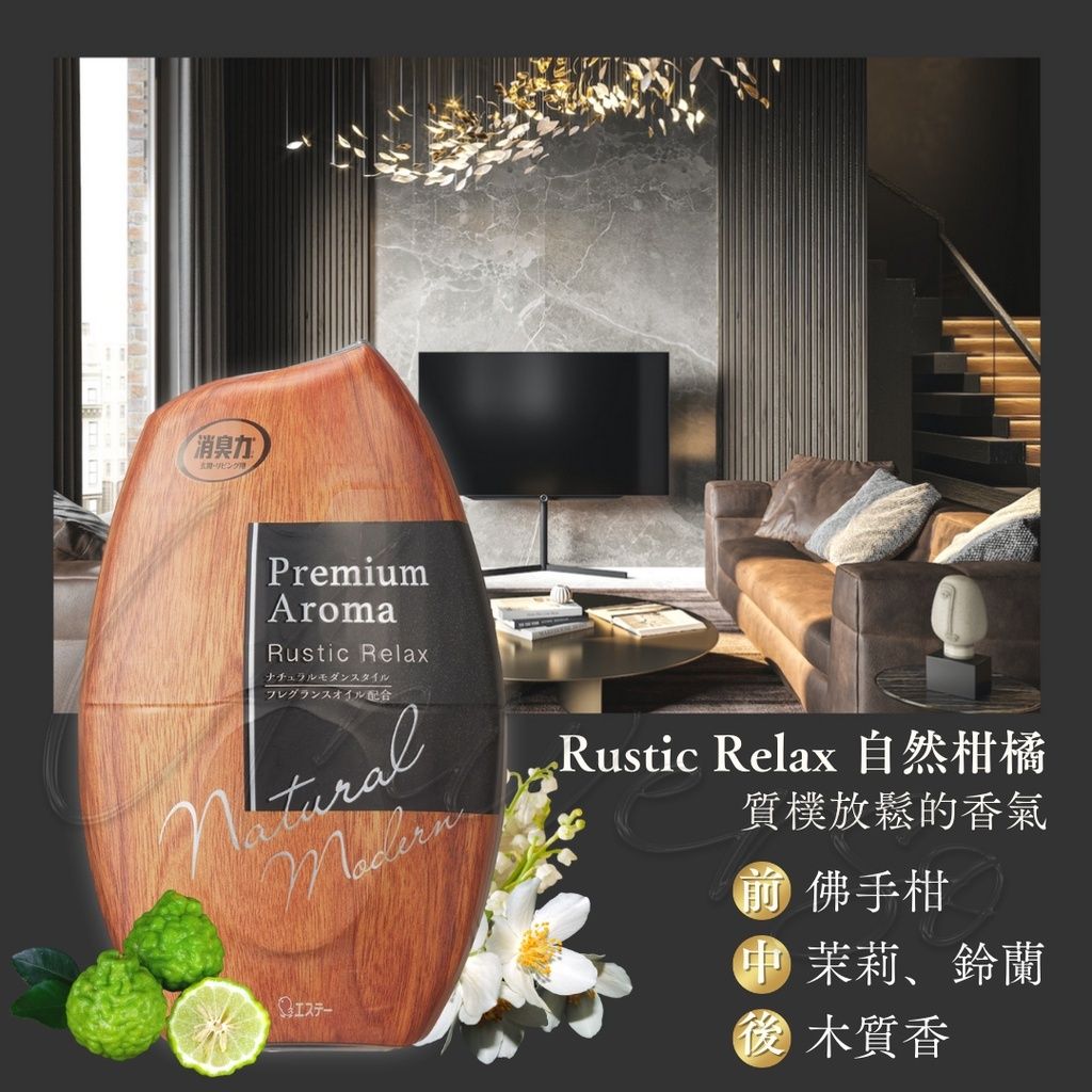 sg-11134201-22120-w6bghajp09kv44