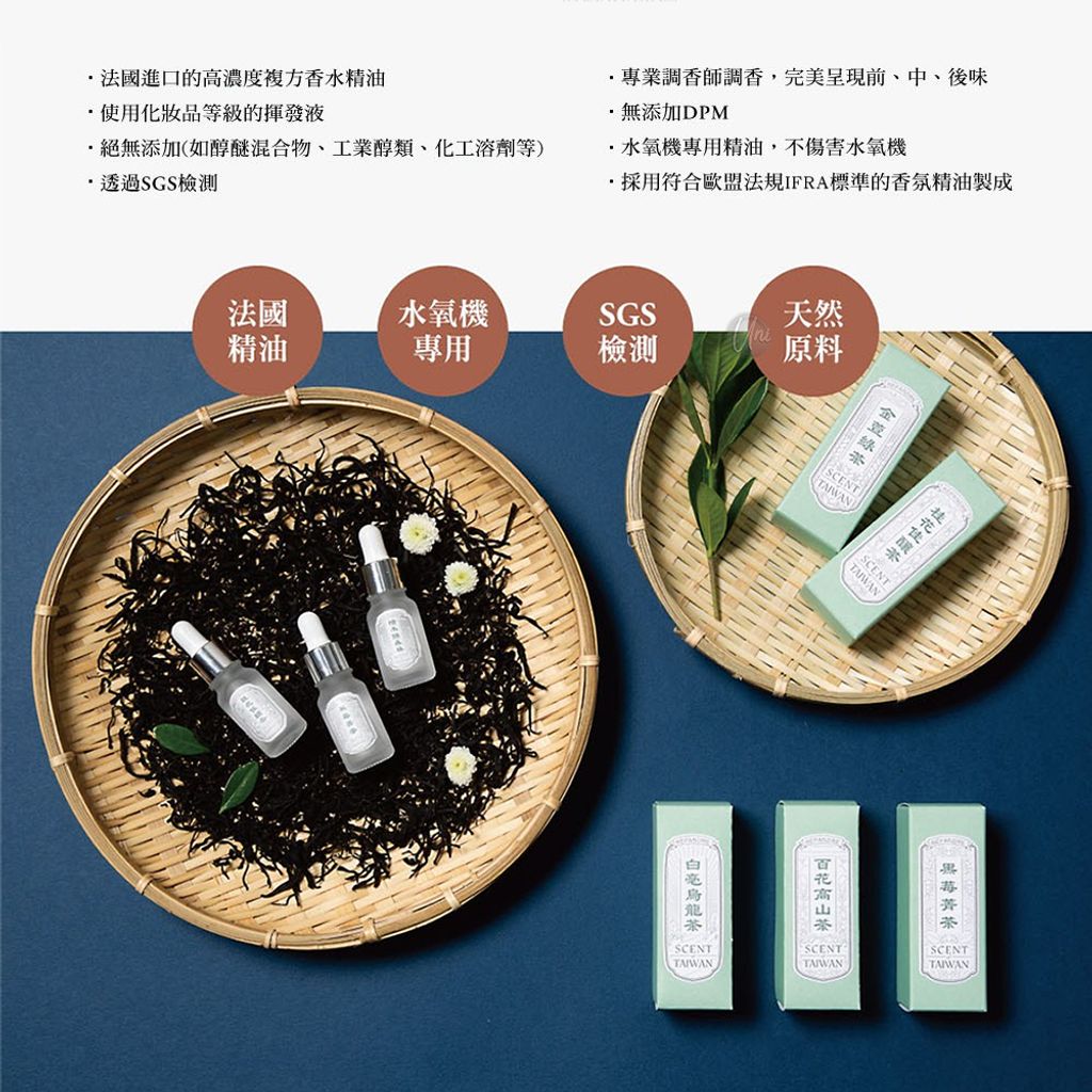 tw-11134207-23010-njho0ckmc0lv33