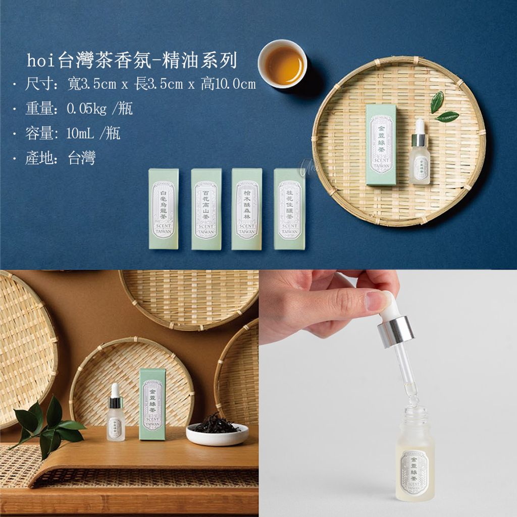 tw-11134207-23010-o27iamqmc0lv44