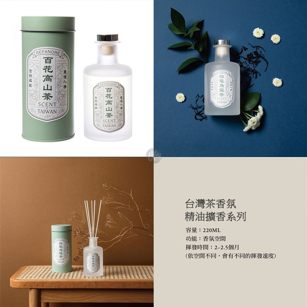 tw-11134207-23020-wrsruh32w2mv3b