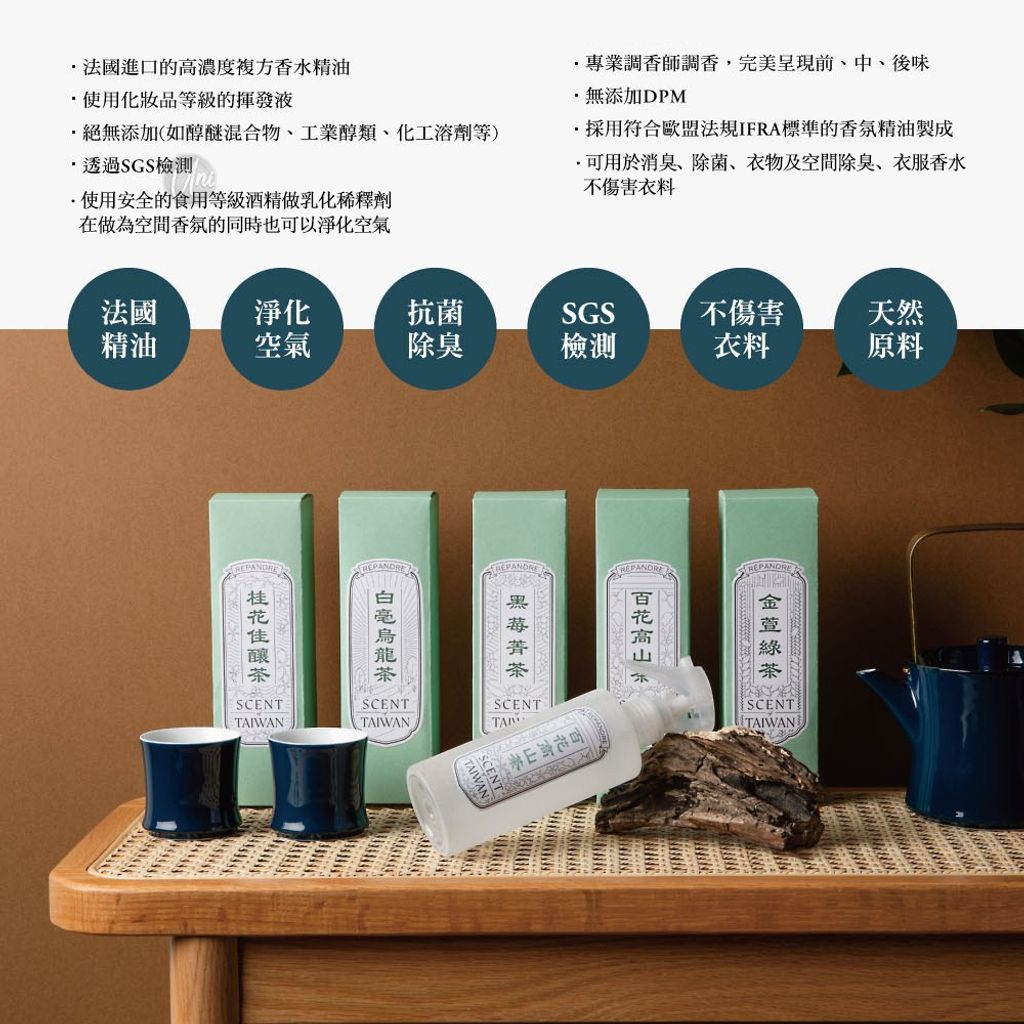 tw-11134207-23020-bqqiwl9u12mv39