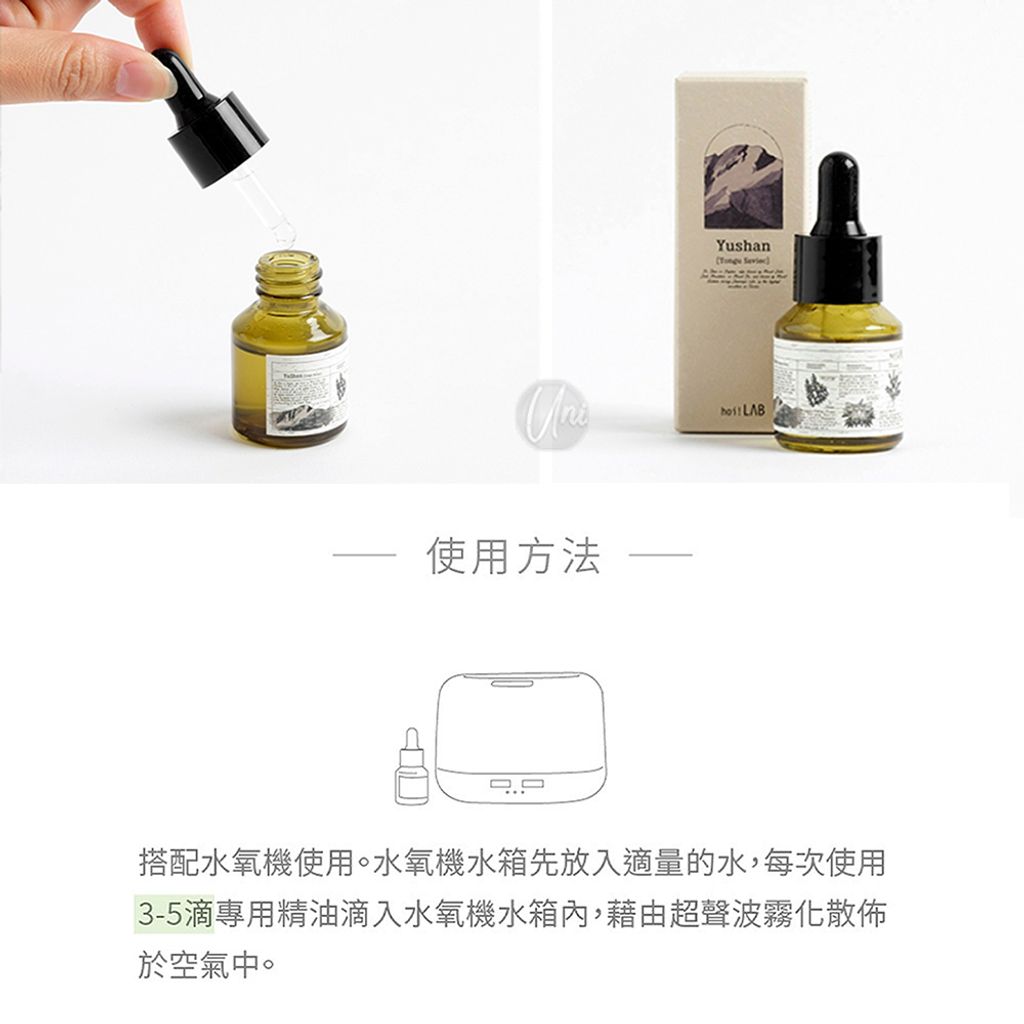 tw-11134207-23020-ohjjzggg42mv2c