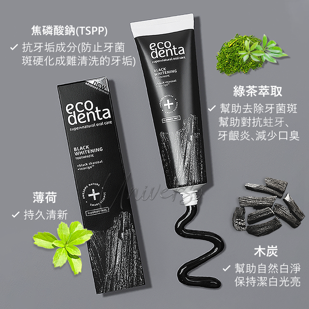 4770001336991-2 V2 LOGO